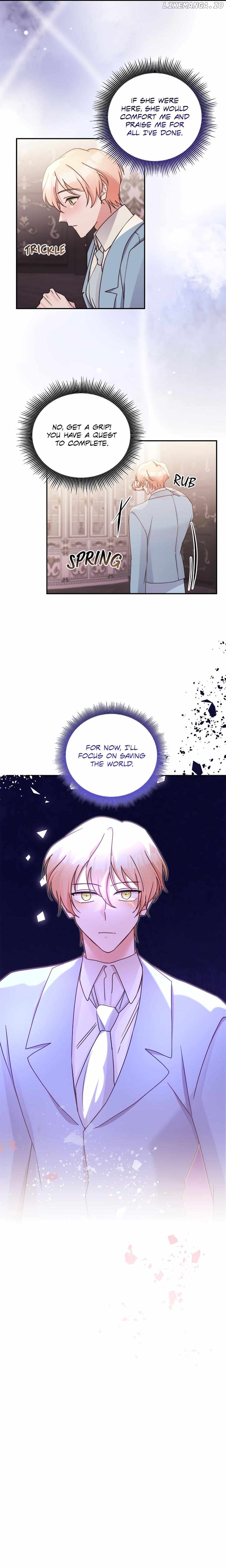 Sweetie, Sweetie, Sweetie Chapter 67 - page 17