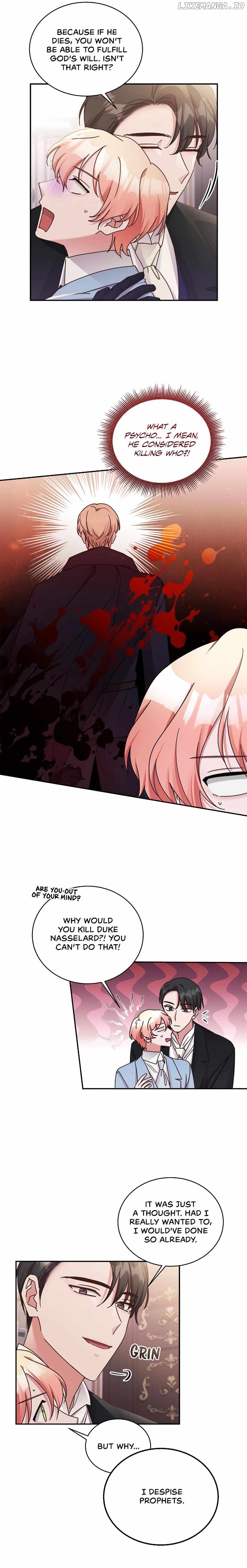 Sweetie, Sweetie, Sweetie Chapter 67 - page 2