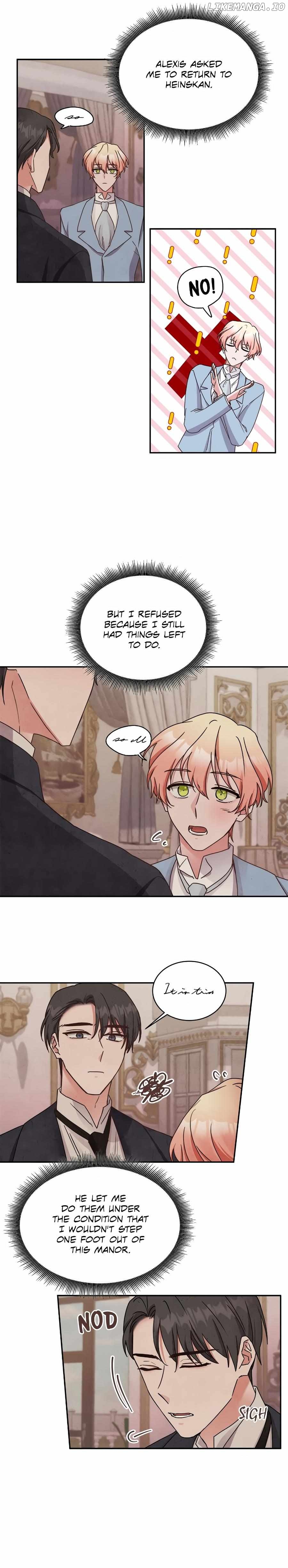 Sweetie, Sweetie, Sweetie Chapter 68 - page 2