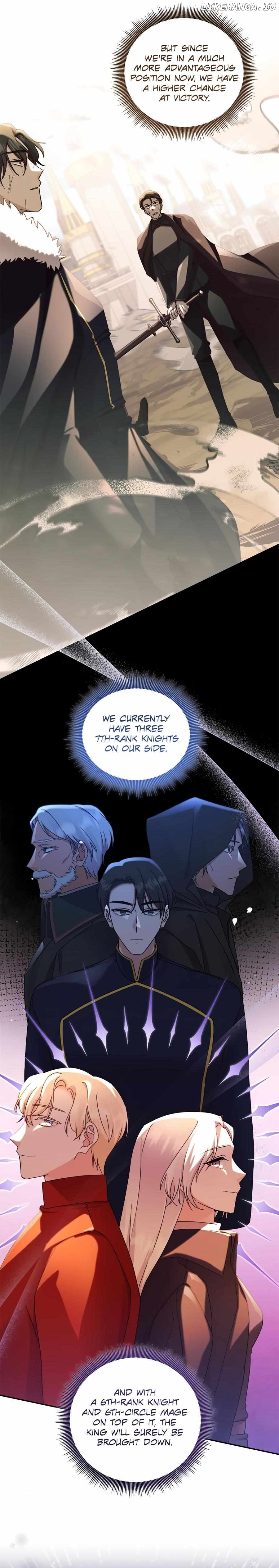 Sweetie, Sweetie, Sweetie Chapter 68 - page 5
