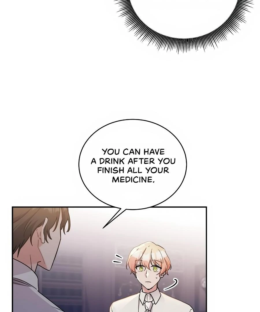 Sweetie, Sweetie, Sweetie Chapter 69 - page 43