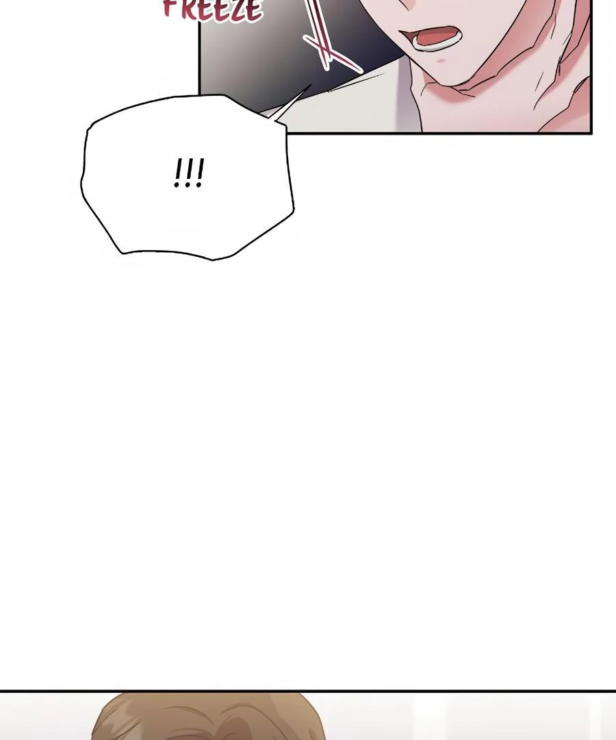 Sweetie, Sweetie, Sweetie Chapter 69 - page 74