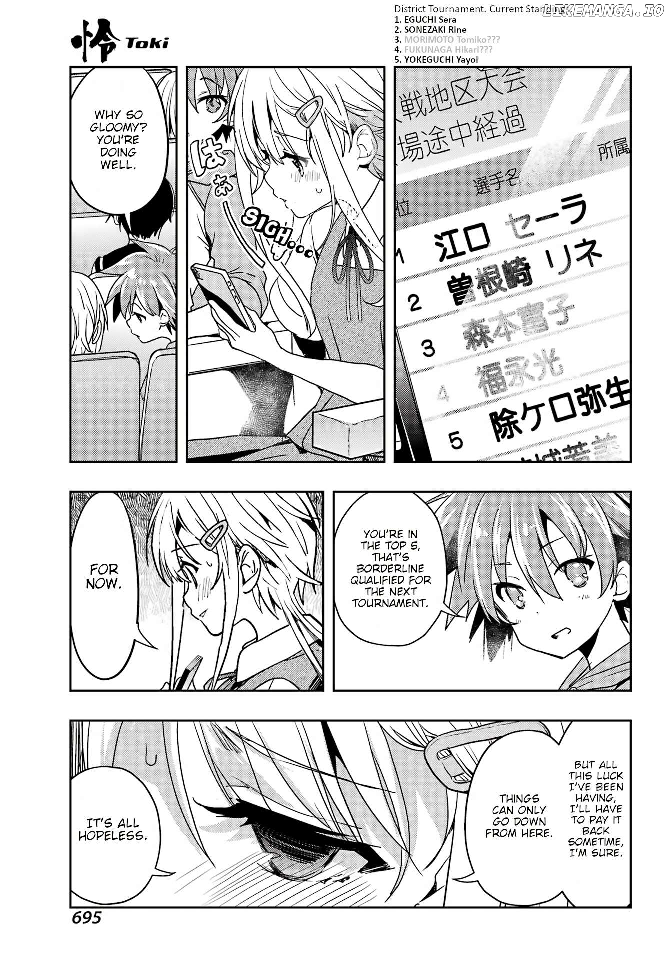 Toki - Manga Chapter 82 - page 12