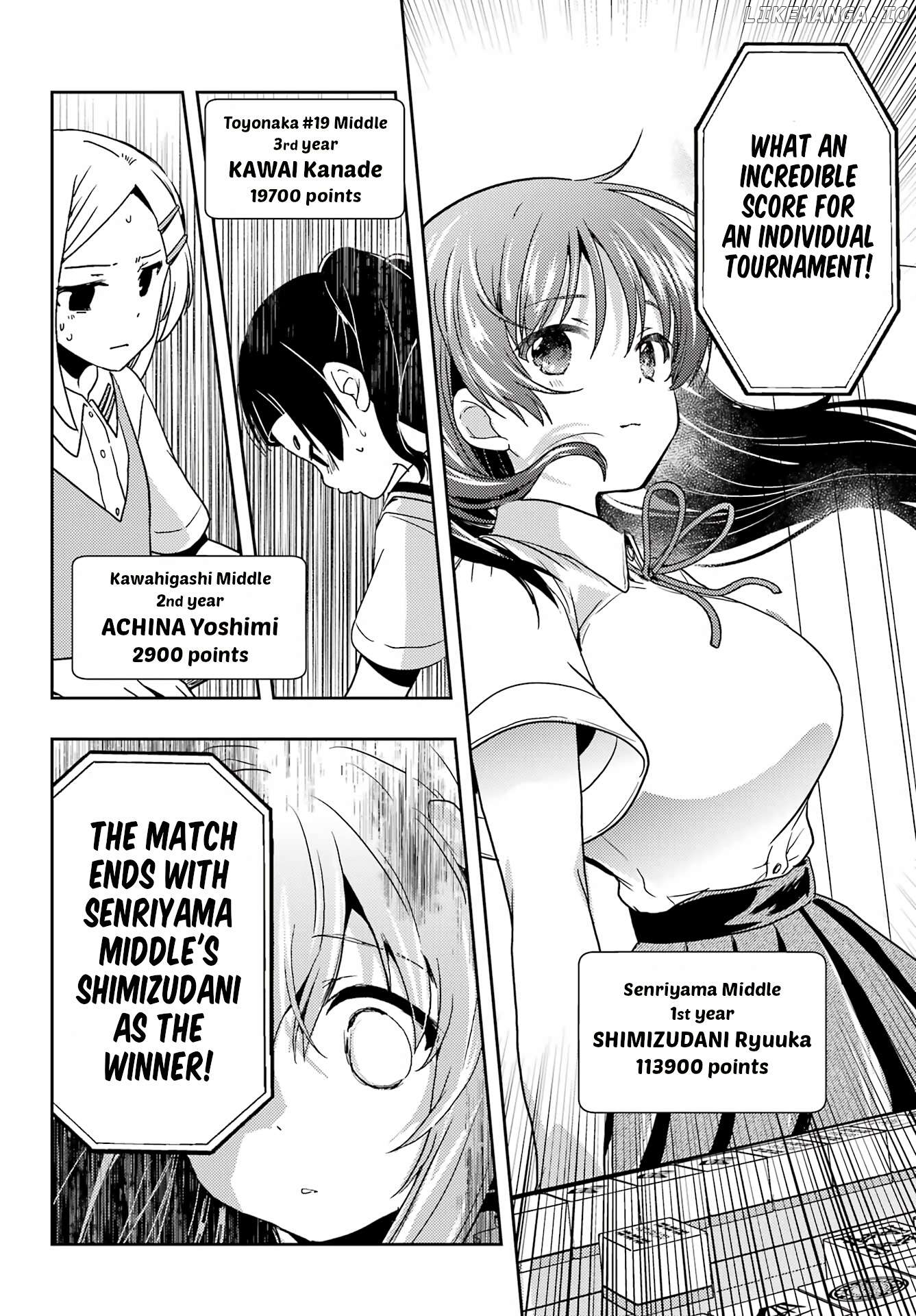 Toki - Manga Chapter 82 - page 17