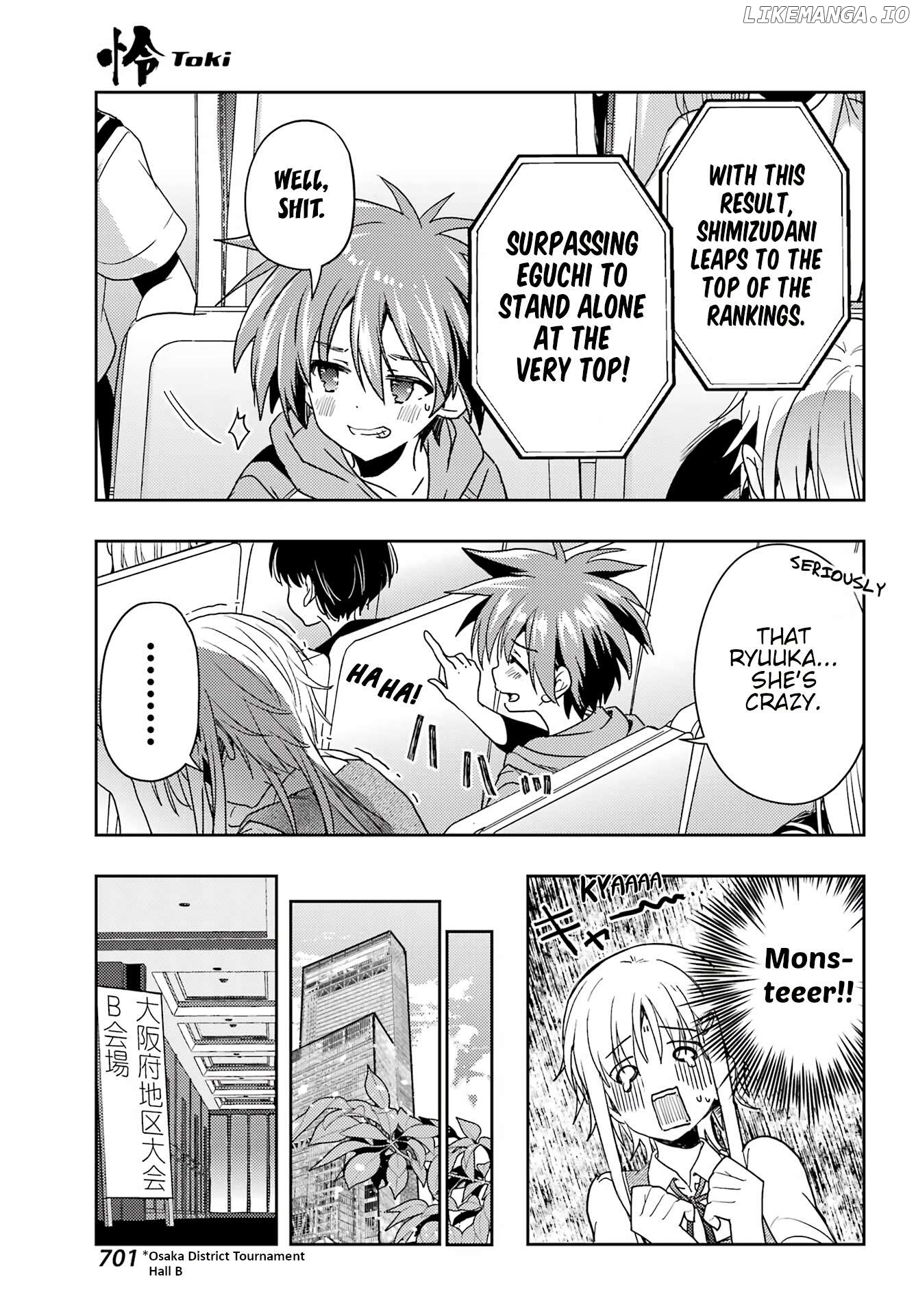 Toki - Manga Chapter 82 - page 18