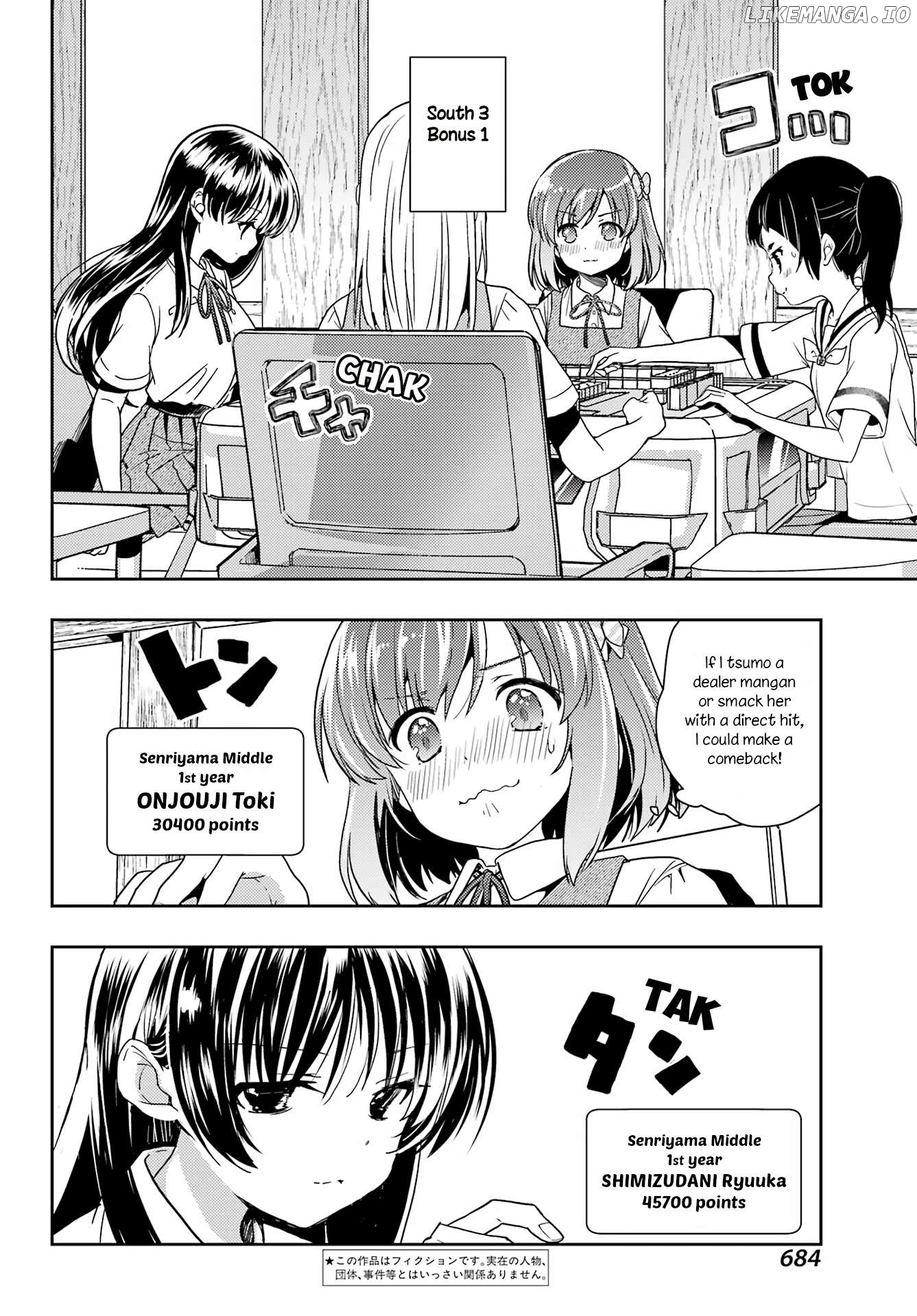 Toki - Manga Chapter 82 - page 2