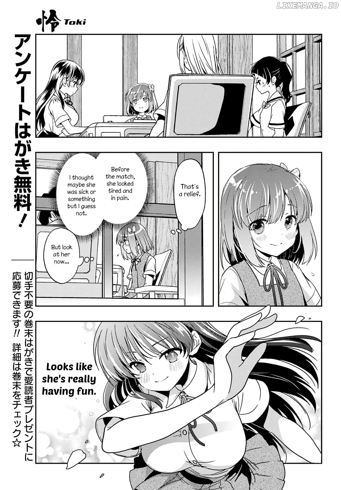 Toki - Manga Chapter 82 - page 5