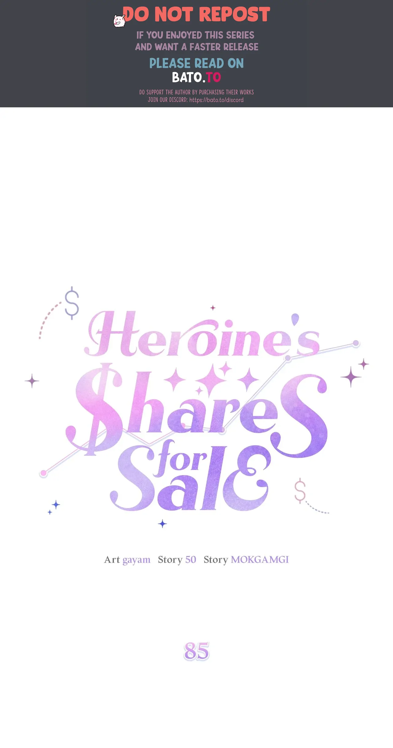 Heroine's Shares for Sale Chapter 85 - page 1