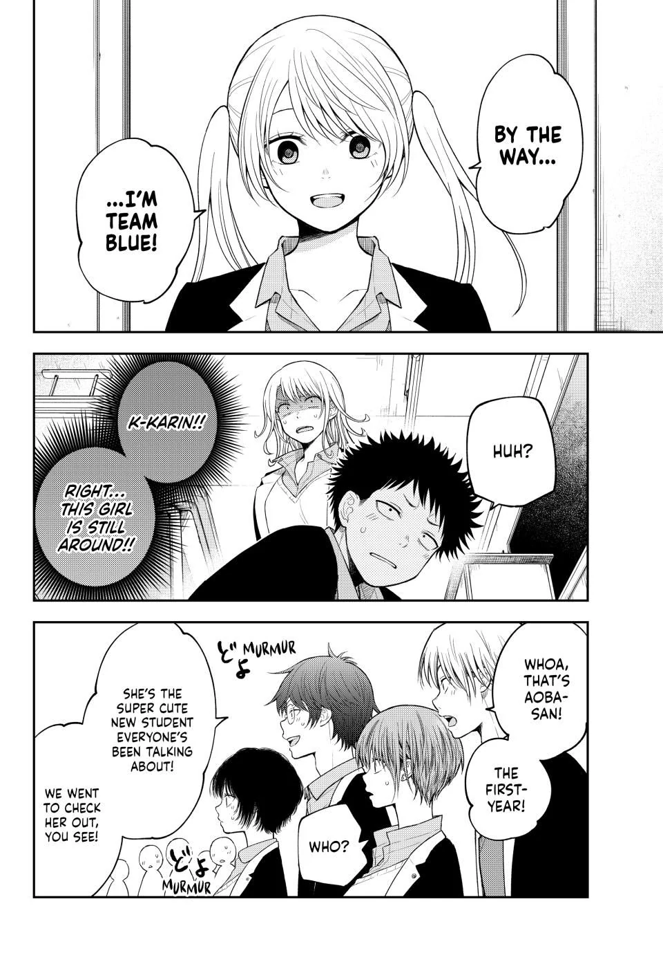 My Charms Are Wasted On Kuroiwa Medaka Chapter 163 - page 2