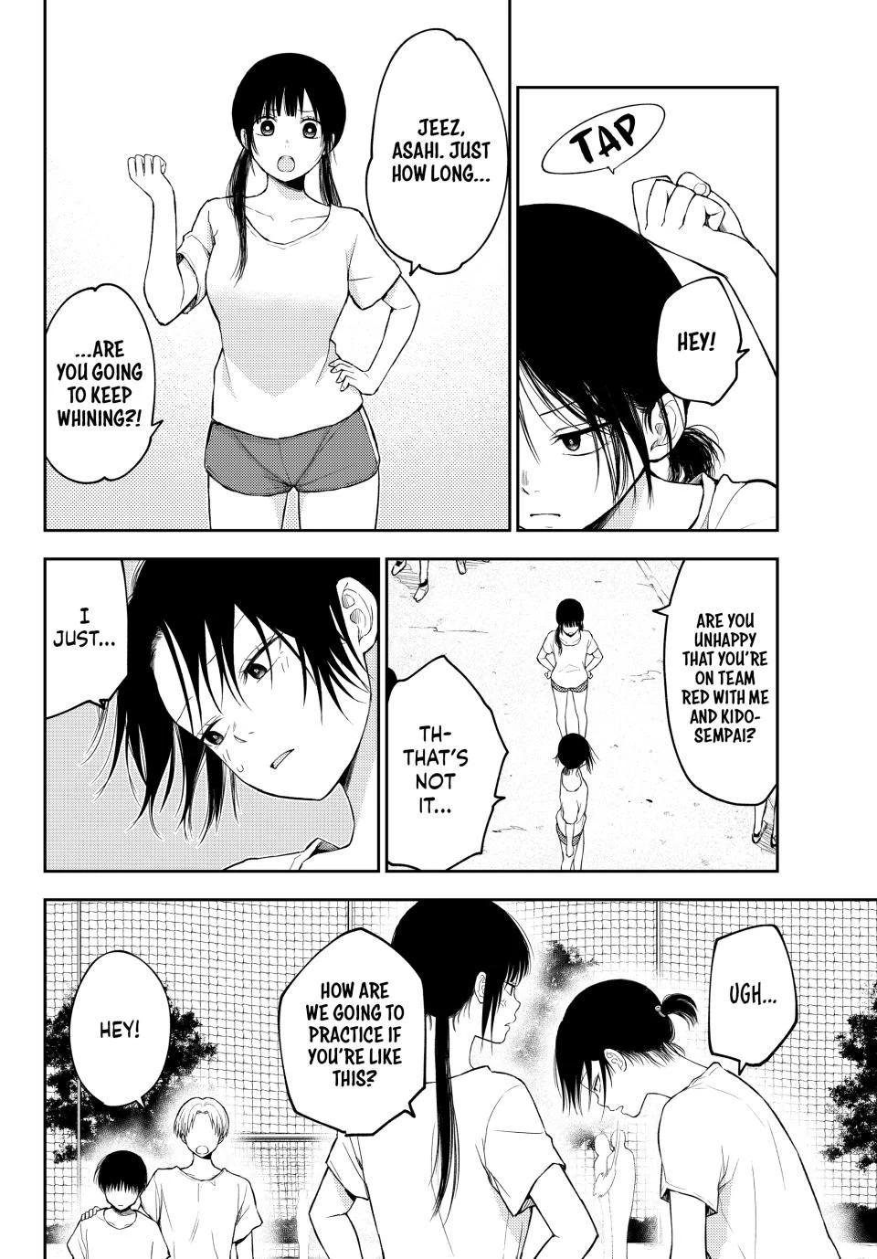 My Charms Are Wasted On Kuroiwa Medaka Chapter 164 - page 2
