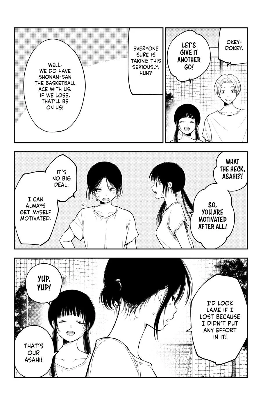 My Charms Are Wasted On Kuroiwa Medaka Chapter 164 - page 6