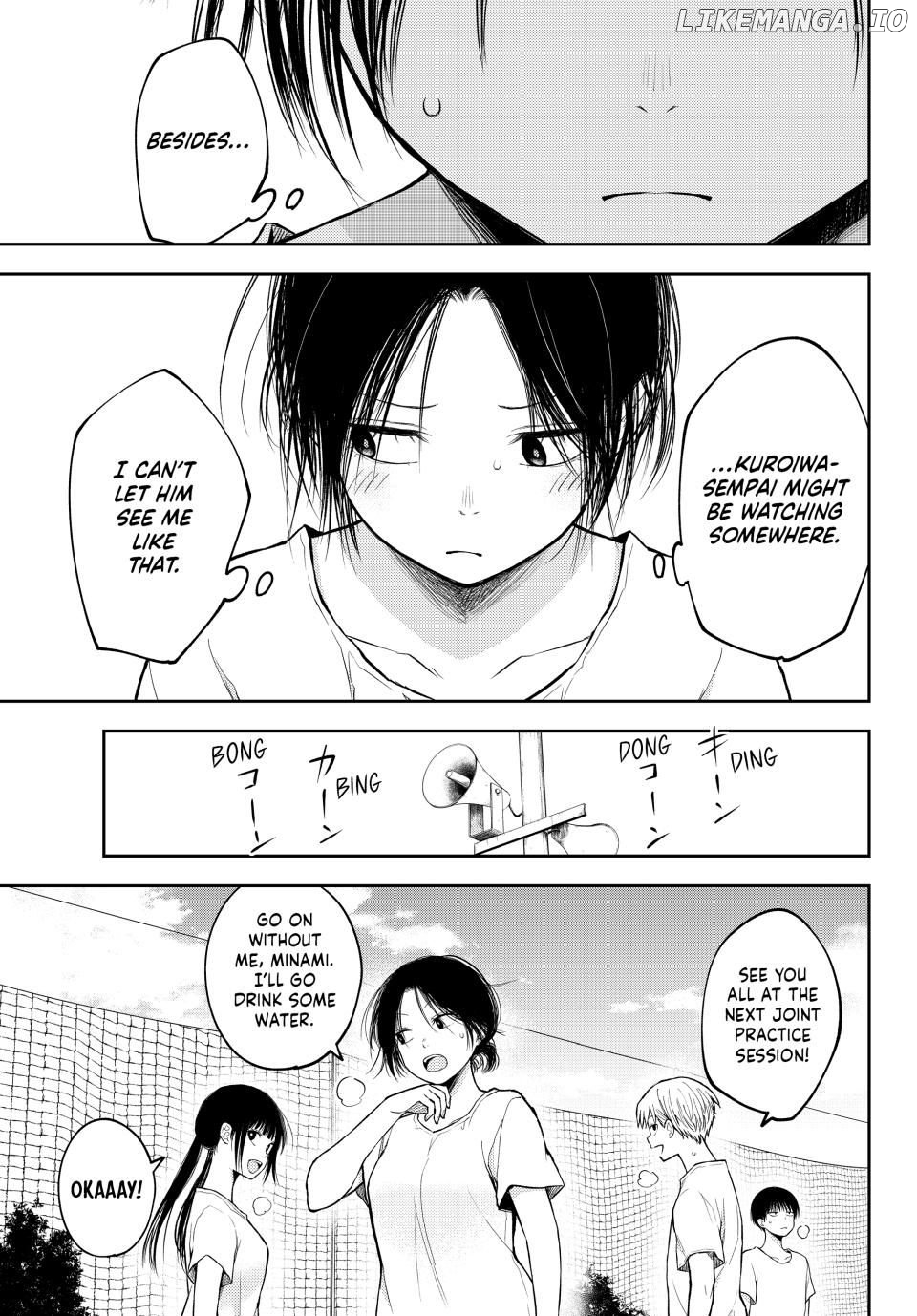 My Charms Are Wasted On Kuroiwa Medaka Chapter 164 - page 7