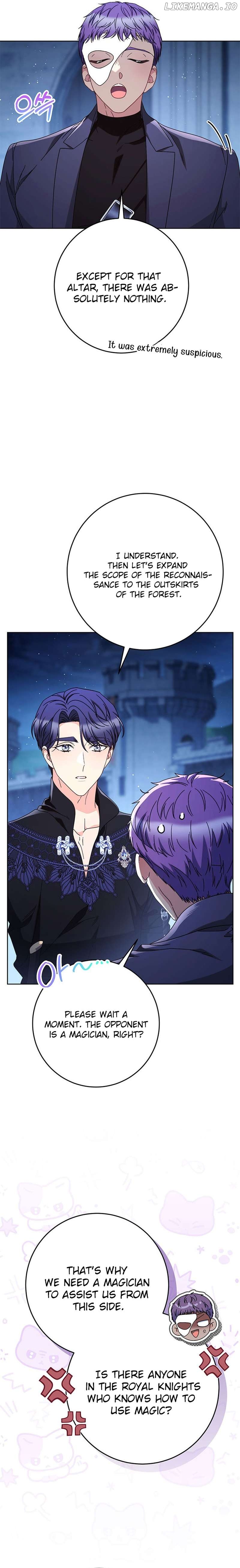 My Beloved Baby Sister Chapter 66 - page 11