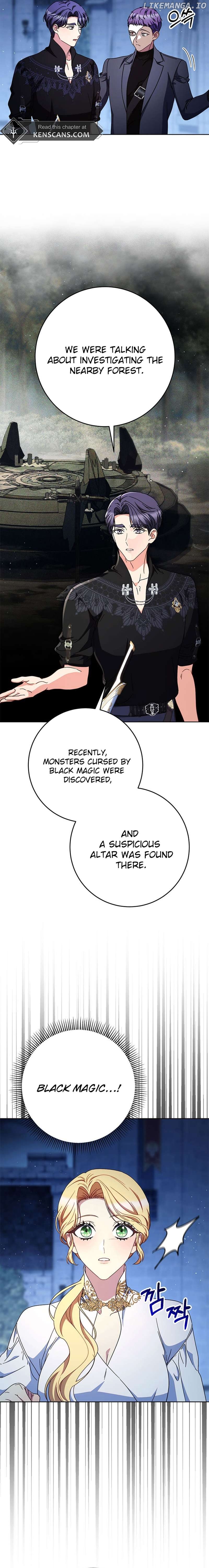 My Beloved Baby Sister Chapter 66 - page 14