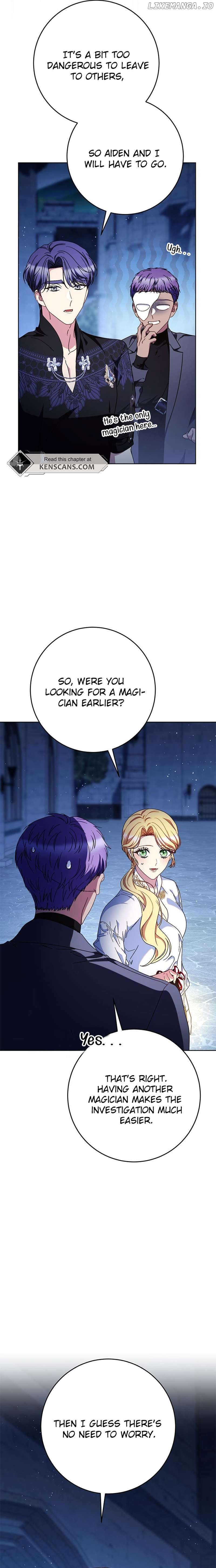 My Beloved Baby Sister Chapter 66 - page 15