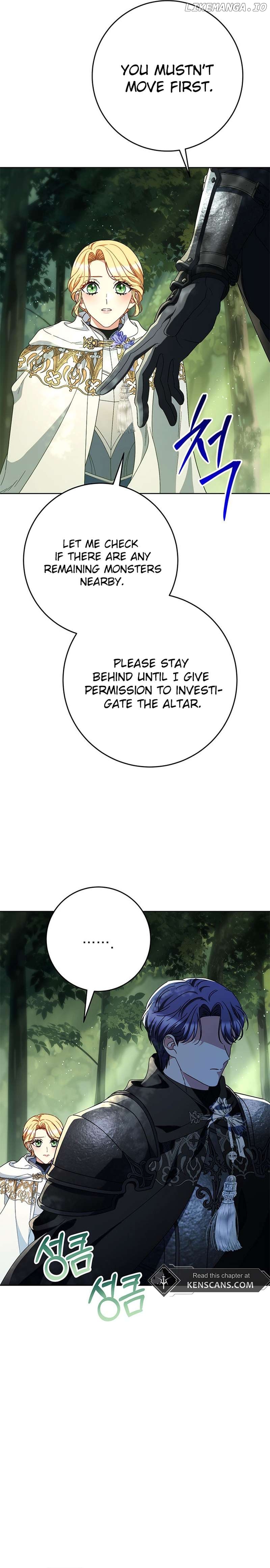 My Beloved Baby Sister Chapter 66 - page 25