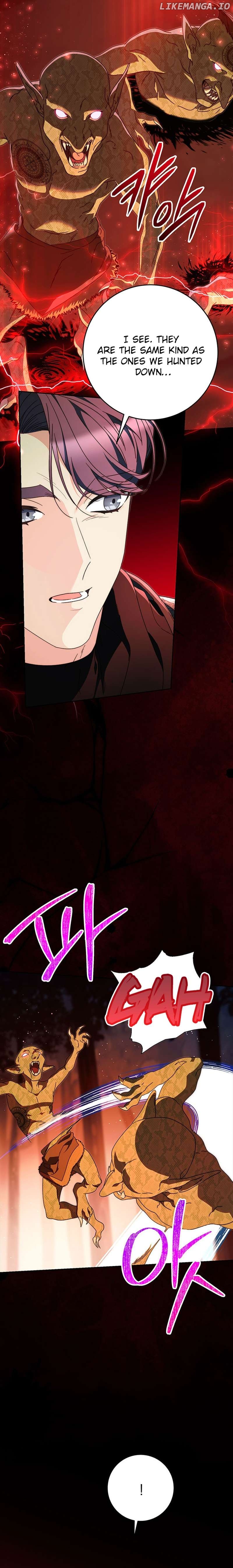 My Beloved Baby Sister Chapter 66 - page 29
