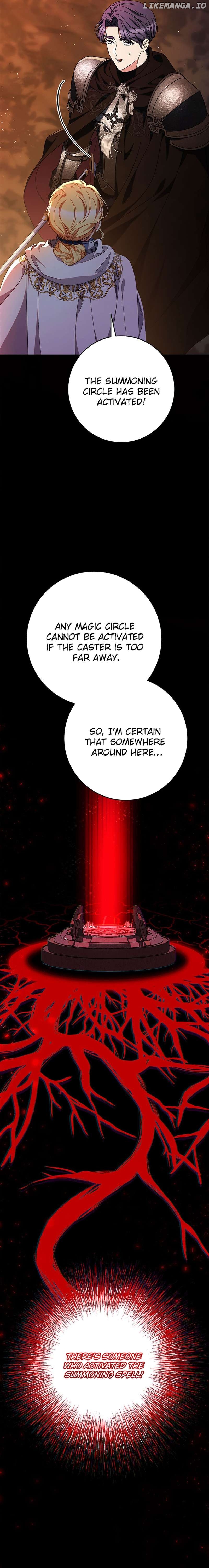 My Beloved Baby Sister Chapter 66 - page 31