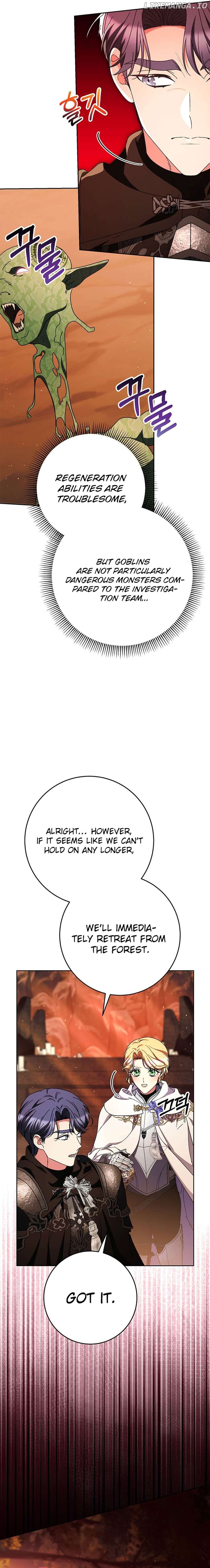 My Beloved Baby Sister Chapter 66 - page 33