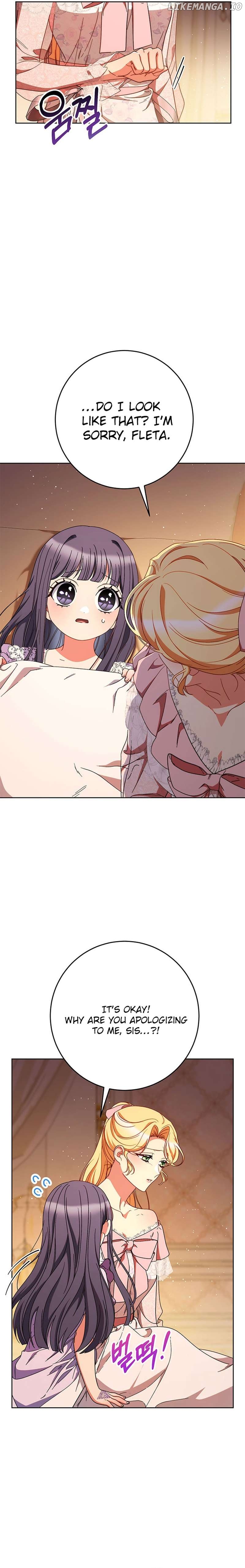 My Beloved Baby Sister Chapter 66 - page 5