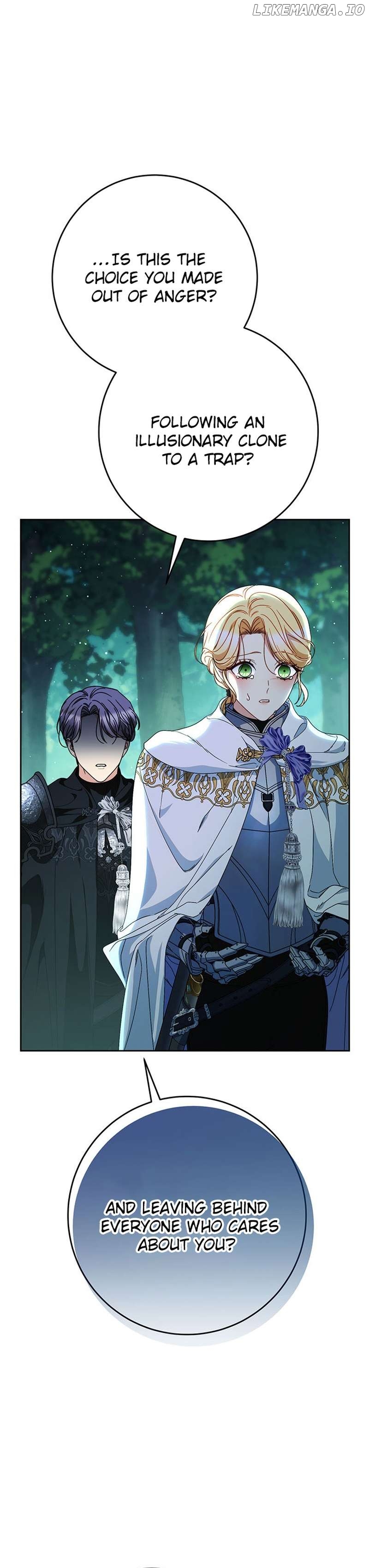 My Beloved Baby Sister Chapter 67 - page 12