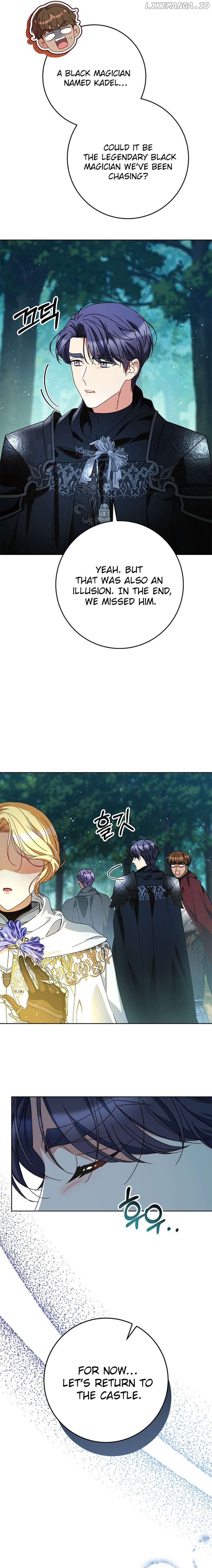 My Beloved Baby Sister Chapter 67 - page 18