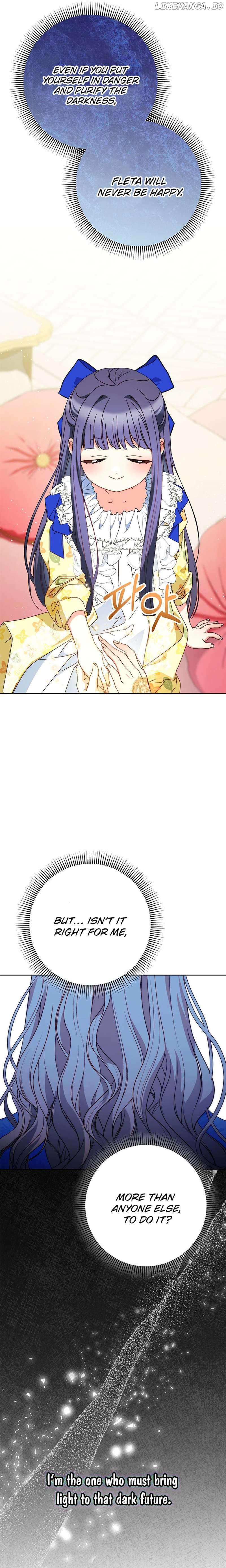 My Beloved Baby Sister Chapter 67 - page 20