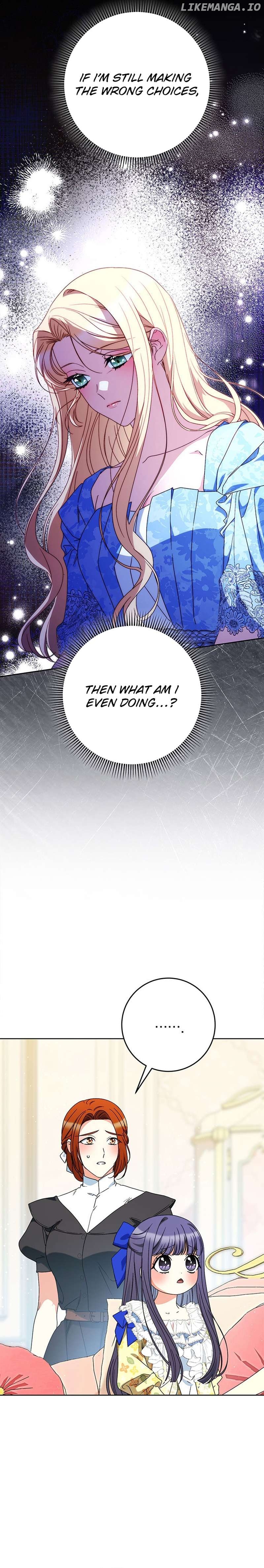 My Beloved Baby Sister Chapter 67 - page 22