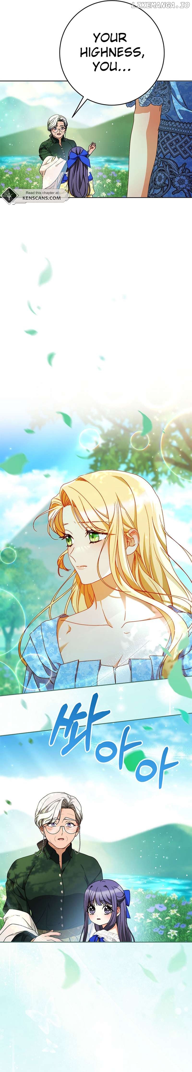 My Beloved Baby Sister Chapter 67 - page 27