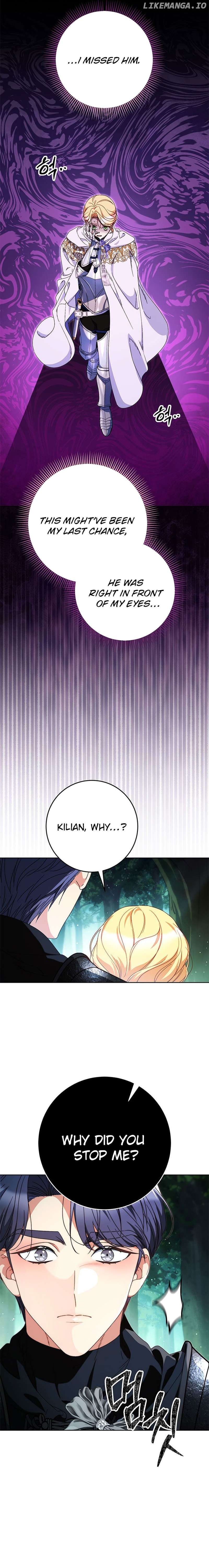 My Beloved Baby Sister Chapter 67 - page 7