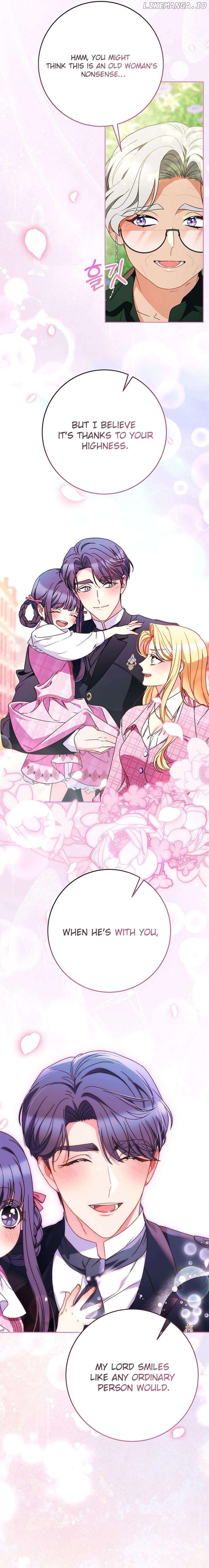 My Beloved Baby Sister Chapter 68 - page 13