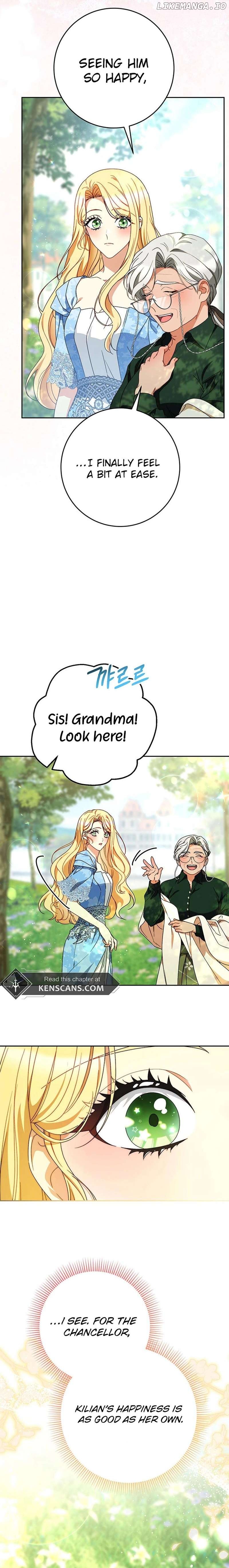 My Beloved Baby Sister Chapter 68 - page 14