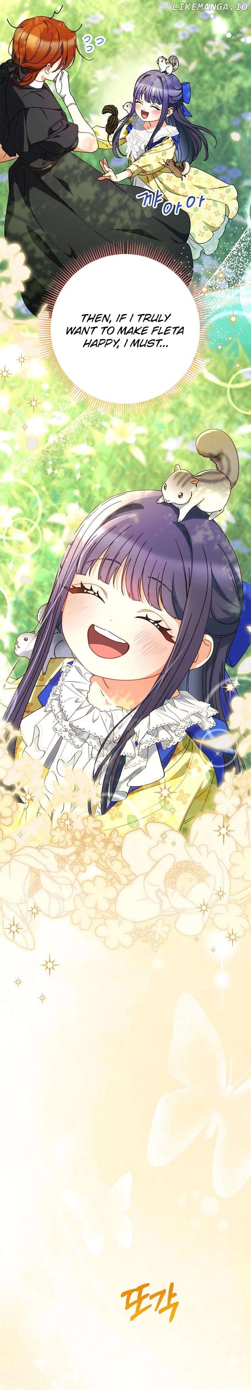 My Beloved Baby Sister Chapter 68 - page 15