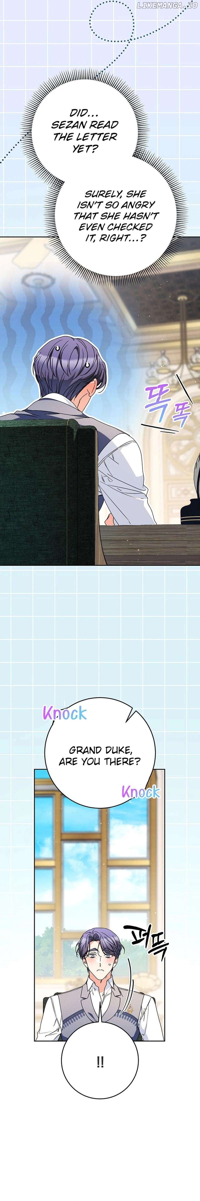 My Beloved Baby Sister Chapter 68 - page 22