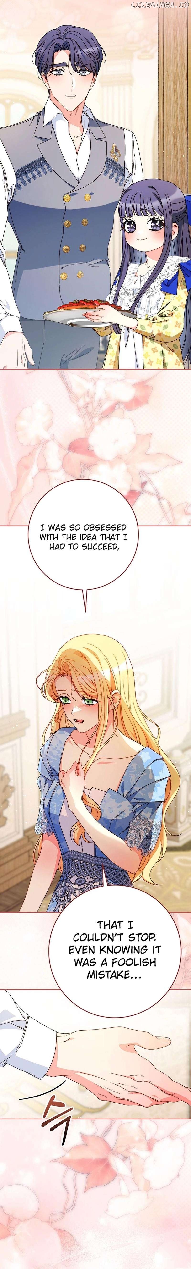 My Beloved Baby Sister Chapter 68 - page 26