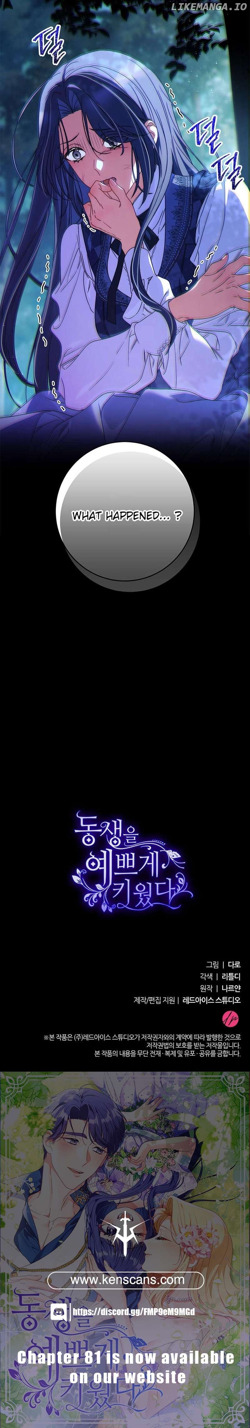My Beloved Baby Sister Chapter 68 - page 31