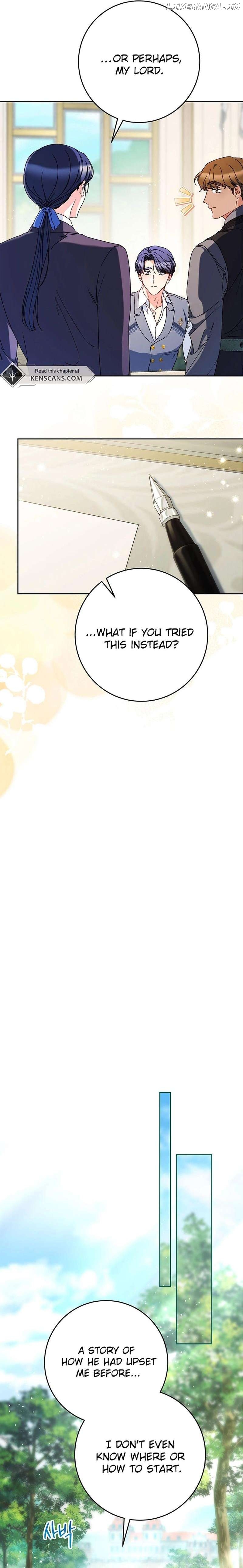 My Beloved Baby Sister Chapter 68 - page 5