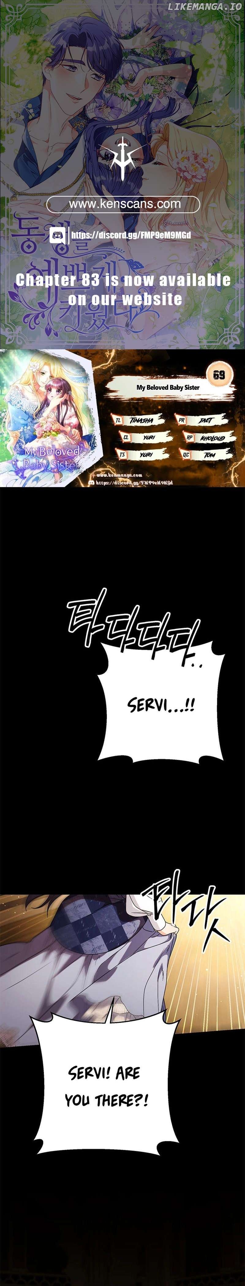 My Beloved Baby Sister Chapter 69 - page 1