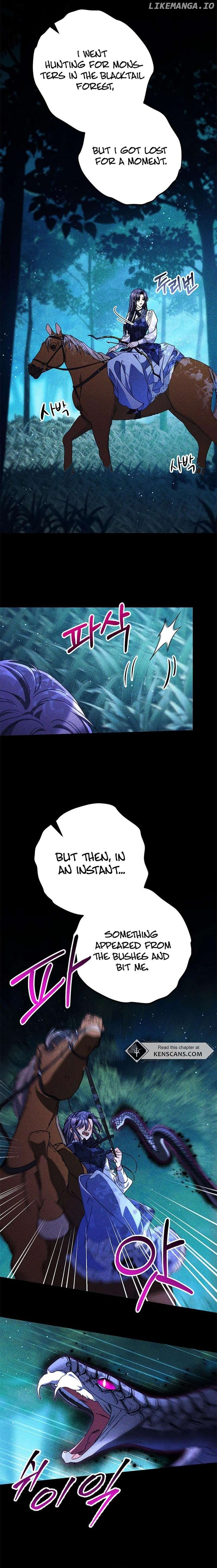 My Beloved Baby Sister Chapter 69 - page 3