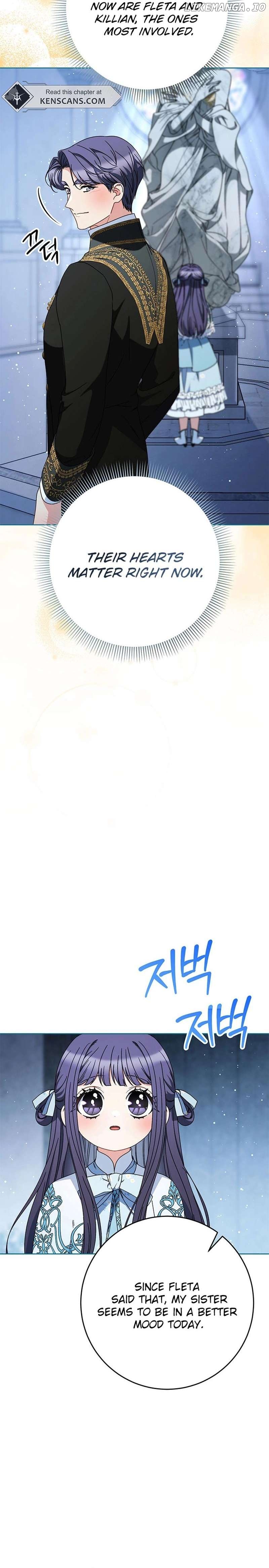 My Beloved Baby Sister Chapter 69 - page 30
