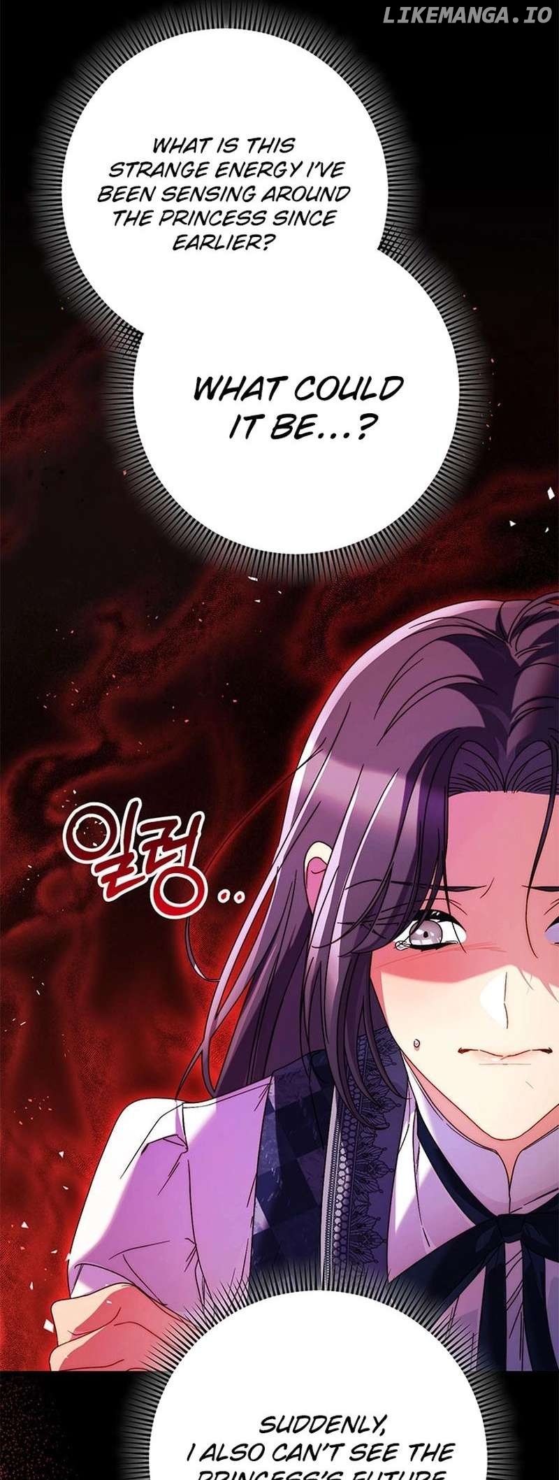 My Beloved Baby Sister Chapter 69 - page 5