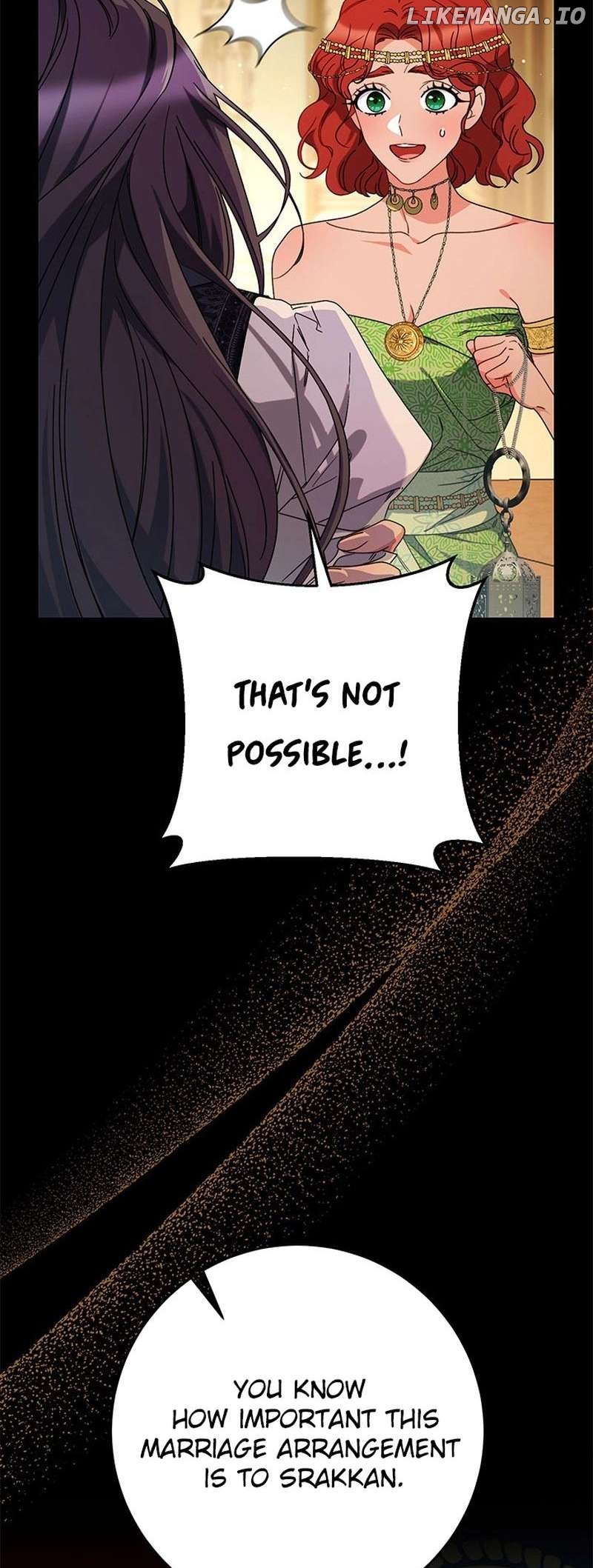 My Beloved Baby Sister Chapter 69 - page 7