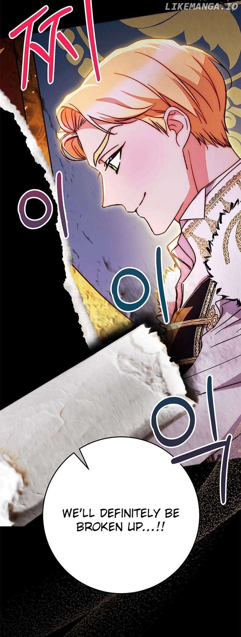 My Beloved Baby Sister Chapter 69 - page 9