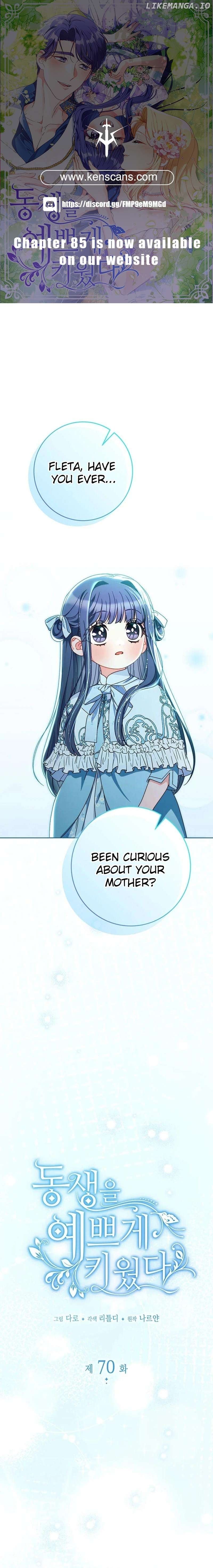 My Beloved Baby Sister Chapter 70 - page 1
