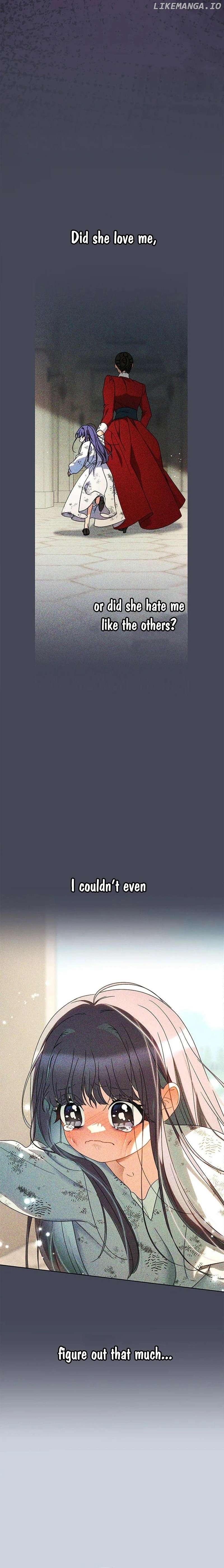 My Beloved Baby Sister Chapter 70 - page 12