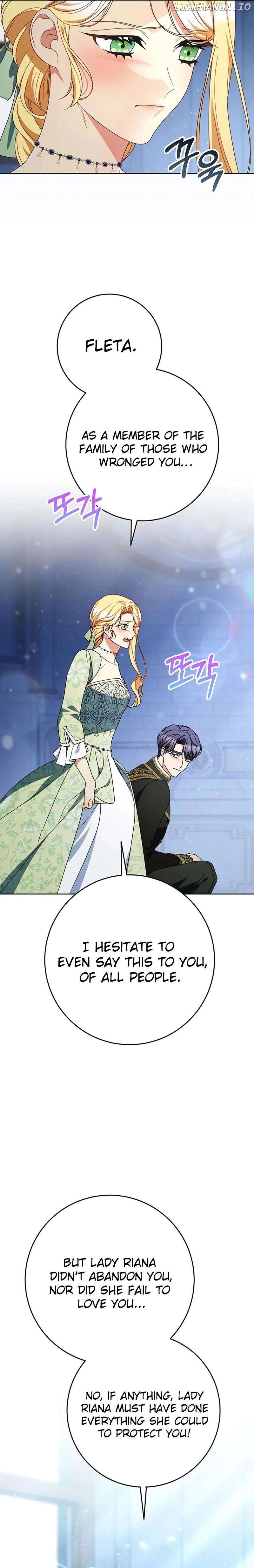 My Beloved Baby Sister Chapter 70 - page 15