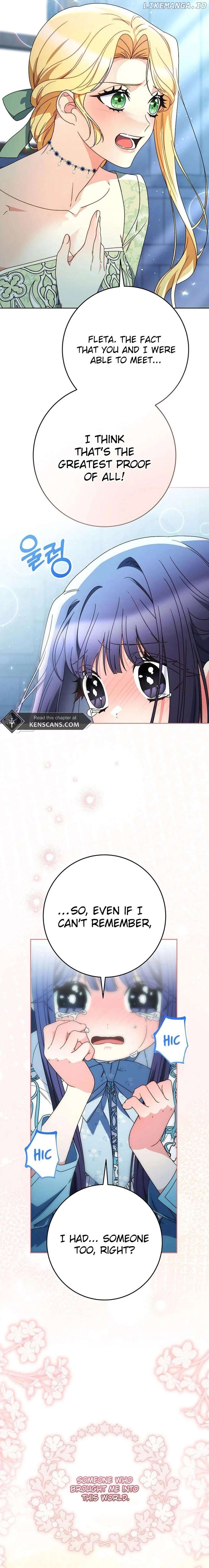 My Beloved Baby Sister Chapter 70 - page 16