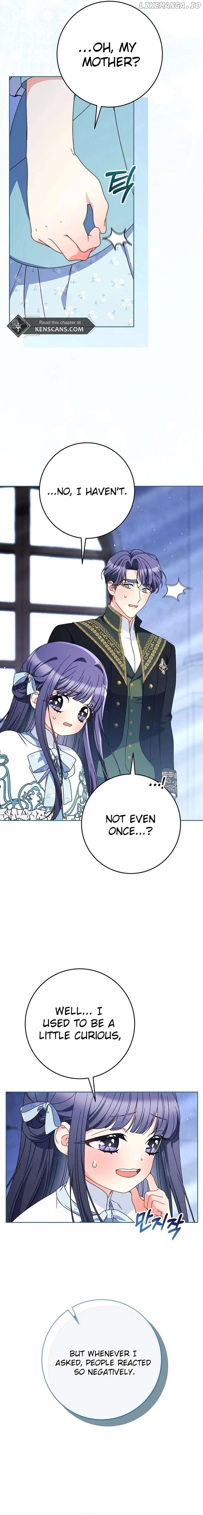 My Beloved Baby Sister Chapter 70 - page 2