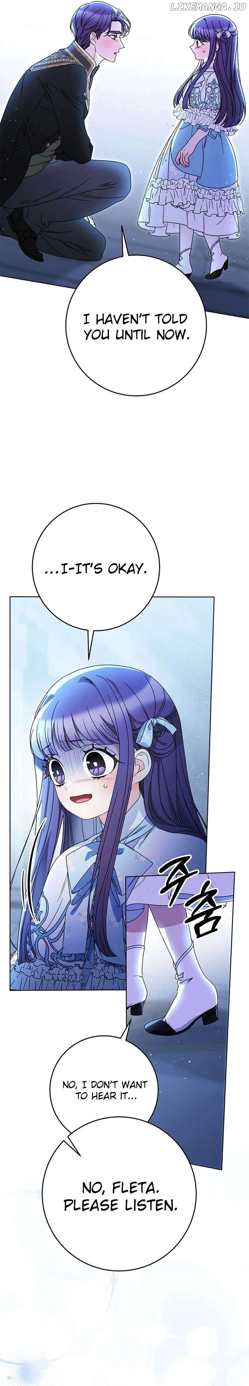 My Beloved Baby Sister Chapter 70 - page 6