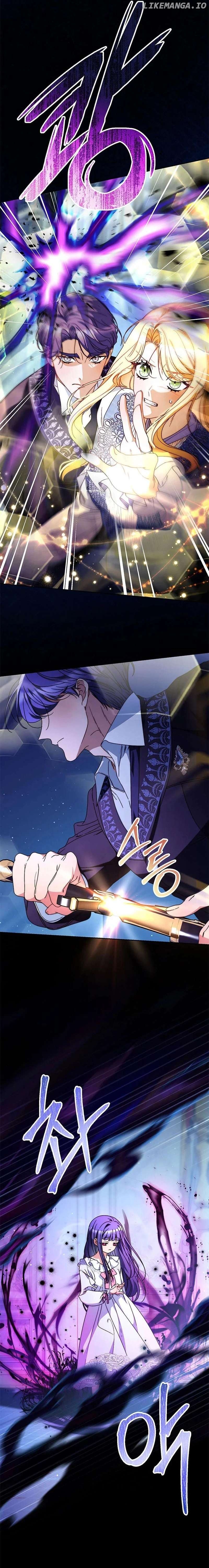 My Beloved Baby Sister Chapter 71 - page 10